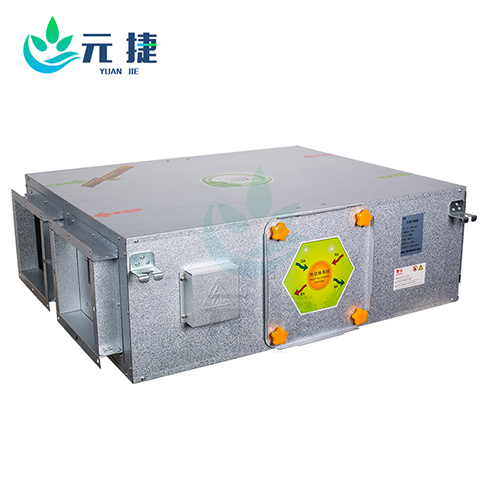 商用新風換氣機